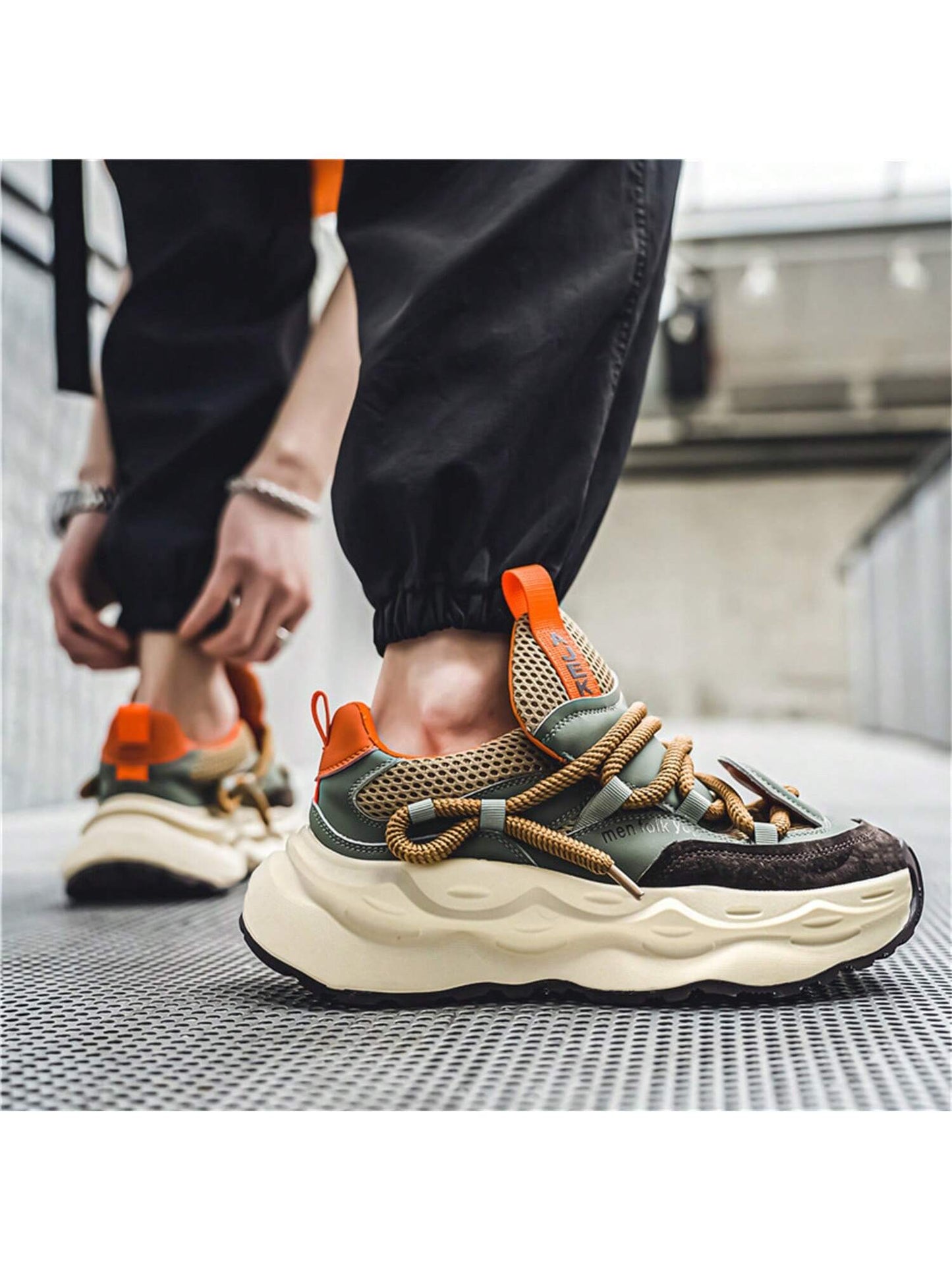 Men's Athletic Shoes